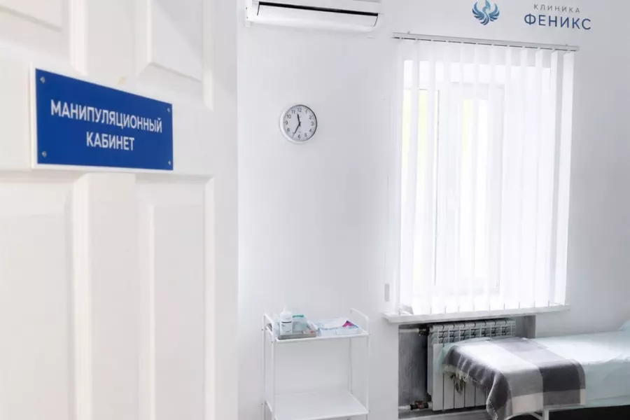 Наркологическая помощь в Назрани